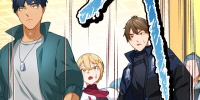 限界突破!Fランク剣技みね打ちEX6話【フルカラー】