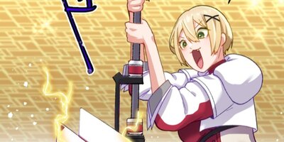 限界突破!Fランク剣技みね打ちEX8話【フルカラー】