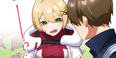 限界突破!Fランク剣技みね打ちEX15話【フルカラー】