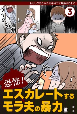 ���ݡ� �������졼�Ȥ������פ�˽���� �錄�������ϥ��פ�ΤƤ�Υ������ޤ�