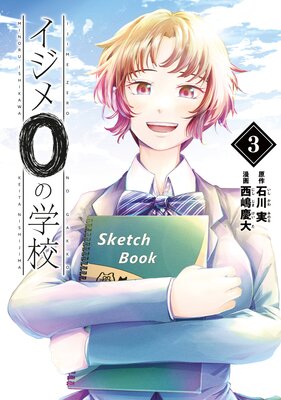 ������0�γع�