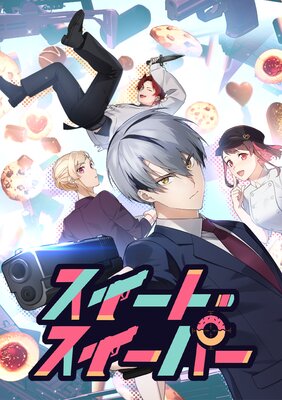 �������ȡ��������ѡ��ڥե륫�顼�ۤ�ɽ��