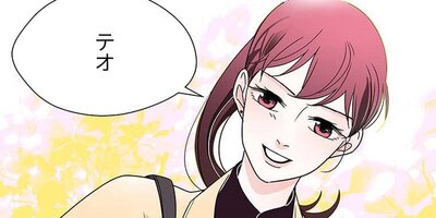 �楦��������� ��16�áڥե륫�顼��