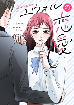 �楦����������ڥե륫�顼�ۤ�ɽ��