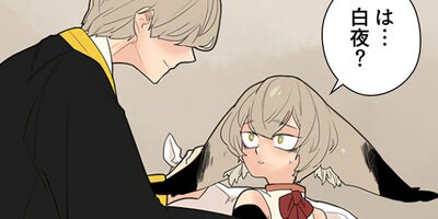 ���ĥͤ�­�����˥����� 43�áڥե륫�顼��