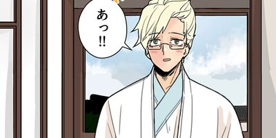 ���ĥͤ�­�����˥����� 47�áڥե륫�顼��