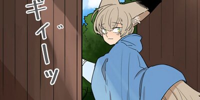 ���ĥͤ�­�����˥����� 62�áڥե륫�顼��