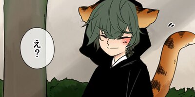 ���ĥͤ�­�����˥����� 68�áڥե륫�顼��