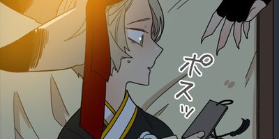 ���ĥͤ�­�����˥����� 69�áڥե륫�顼��