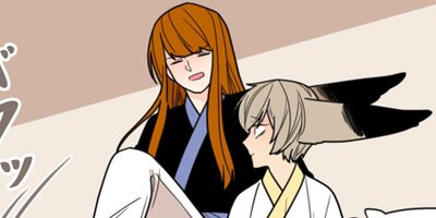 ���ĥͤ�­�����˥����� 75�áڥե륫�顼��