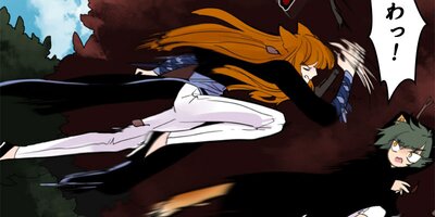 ���ĥͤ�­�����˥����� 81�áڥե륫�顼��