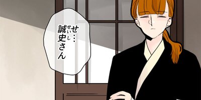 ���ĥͤ�­�����˥����� 82�áڥե륫�顼��