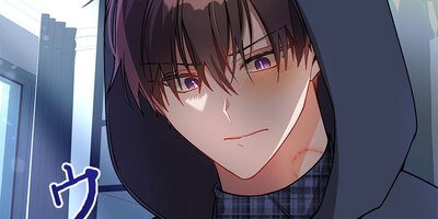 マフィアのボスたちに狙われてます! 18話【フルカラー】