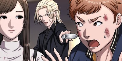 小悪魔教師サイコ110話【フルカラー】