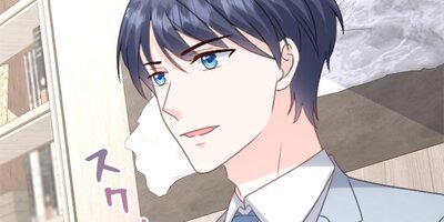 私、強引な俺様社長に困ってます 37話【フルカラー】