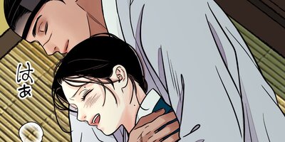 �㿫�β�66�áڥե륫�顼��