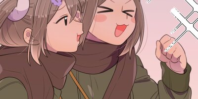 母塚さんを××にしたい。 第335話 憧れ【フルカラー】