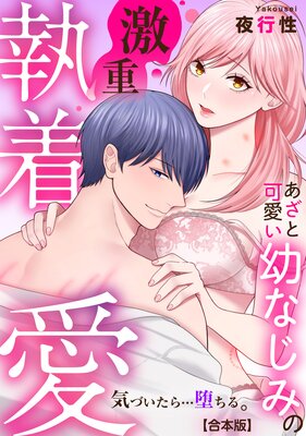 �����Ȳİ����Ĥʤ��ߤη�ż��尦 ���Ť�������Ĥ��롣�ڹ����ǡۤ�ɽ��