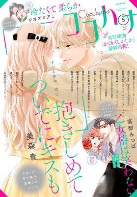 �����ϥ� 2025ǯ5��� �Ż���