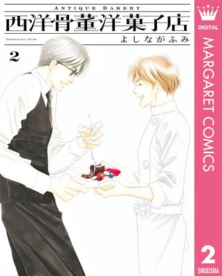 ���ι�ơ�βۻ�Ź 2