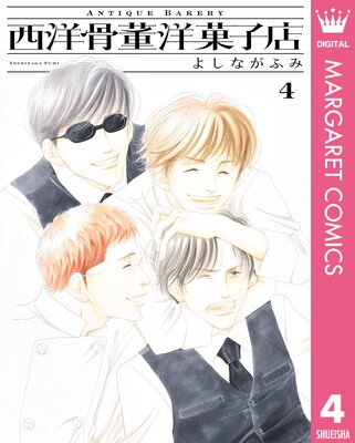 ���ι�ơ�βۻ�Ź 1��ɽ��