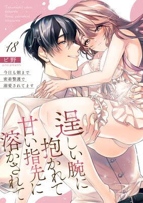 �������Ӥ�������ƴŤ�������Ϥ�����ơ�������ī�ޤ�̩��ٸ��Ů������Ƥޤ���