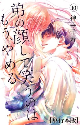 ��δ餷�ƾФ��ΤϤ⤦�������ñ�����ǡۡڥե륫�顼��