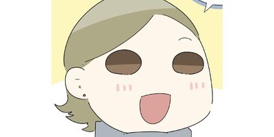 �ϥ�ȥ��� ��70�С��Ϥ���ƤλҰ�ơ��ڥ��ƥ����� ��109�áڥե륫�顼��