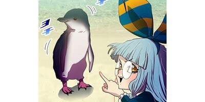 �����ɱ�����ä����ڥ��ƥ����� ��053�ڥե륫�顼��