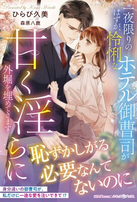 ����¤�ΤϤ�������ئ�ʥۥƥ����ʤ��Ť�����˳��٤����Ƥ��ޤ�