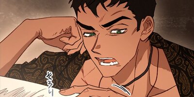 Fumble:ファンブル72話【フルカラー】