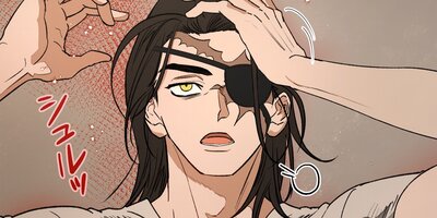 Fumble:ファンブル73話【フルカラー】
