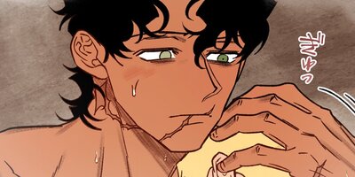 Fumble:ファンブル85話【フルカラー】