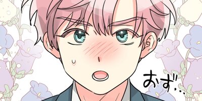 �Ķ����Υ��塼�ԥå�31 ���塼�ԥåɤ�ɬ�פʤ�Ǥ�...2�ڥե륫�顼��