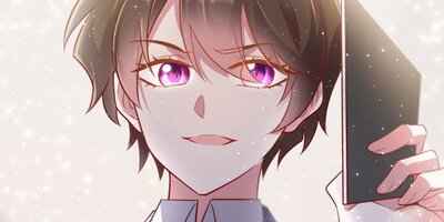 御曹司との恋に秘密はつきもの 122話【フルカラー】