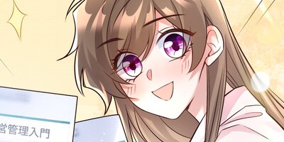 御曹司との恋に秘密はつきもの 133話【フルカラー】
