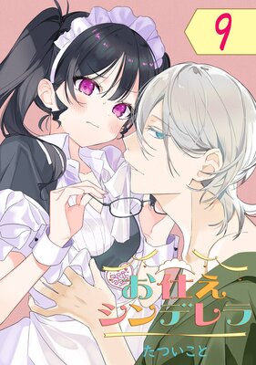 ���Ť�����ǥ���ʬ���ǡ�