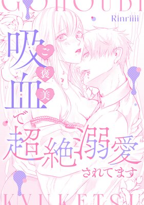 ��˫���۷��Ķ��Ů������Ƥޤ���ɽ��