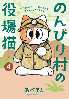 �Τ�Ӥ�¼�����ǭ 4��