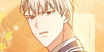 正統派悪役令嬢の裏事情13話【フルカラー】
