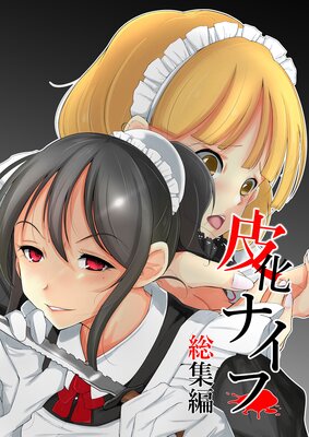 �鲽�ʥ��������Ԥ�ɽ��