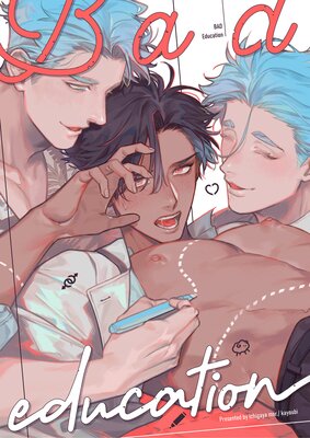 Bad education��ɽ��