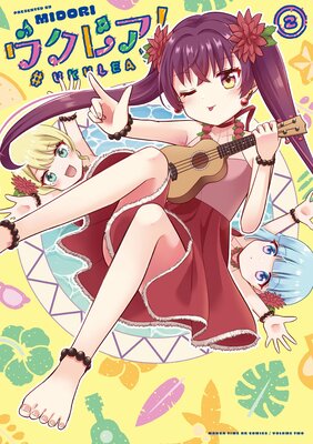 �����쥢�� 2��