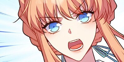 王室皇女は性的に見られたい #11【フルカラー】