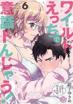 �磻��ɤ��ä��ǰռ��Ȥ󤸤㤦�������٤���ϥ�����Ů����á��ڥե륫�顼��