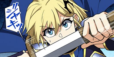 �ǰ�̵�Ф���Ƴõ��ԡ����ϥ���������Ҥȶؼ������α�ͺ�ء� ��41�ڥե륫�顼��