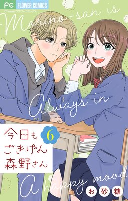 �����⤴���������ڥޥ�������