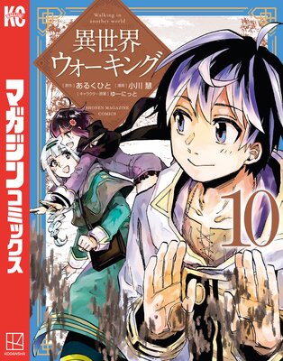 ���������������� 10��