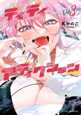 �ǥ��ǥ����ǥ��������