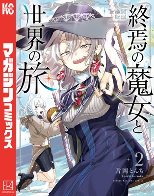 ����������������ι 2��